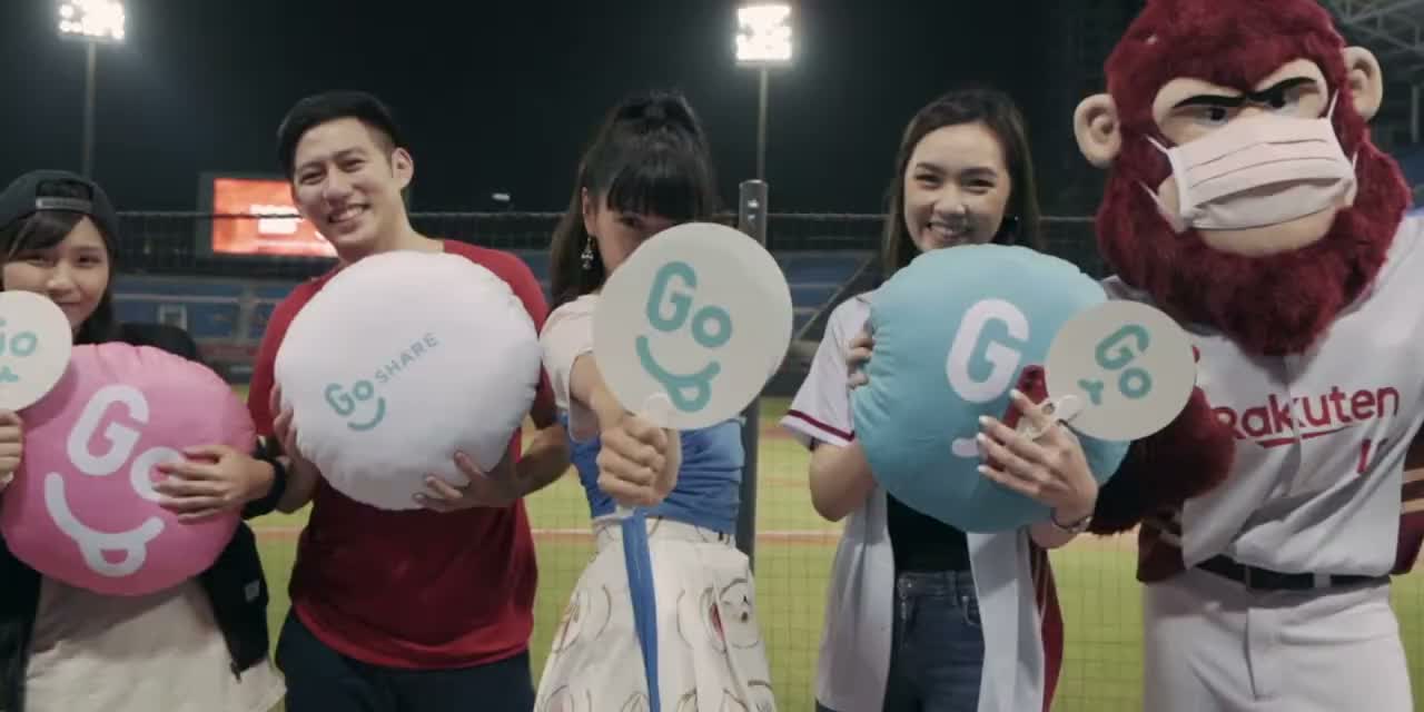 GoShare × 樂天棒球：從現場煙火到活動腳本，製片思維怎麼讀一場球賽