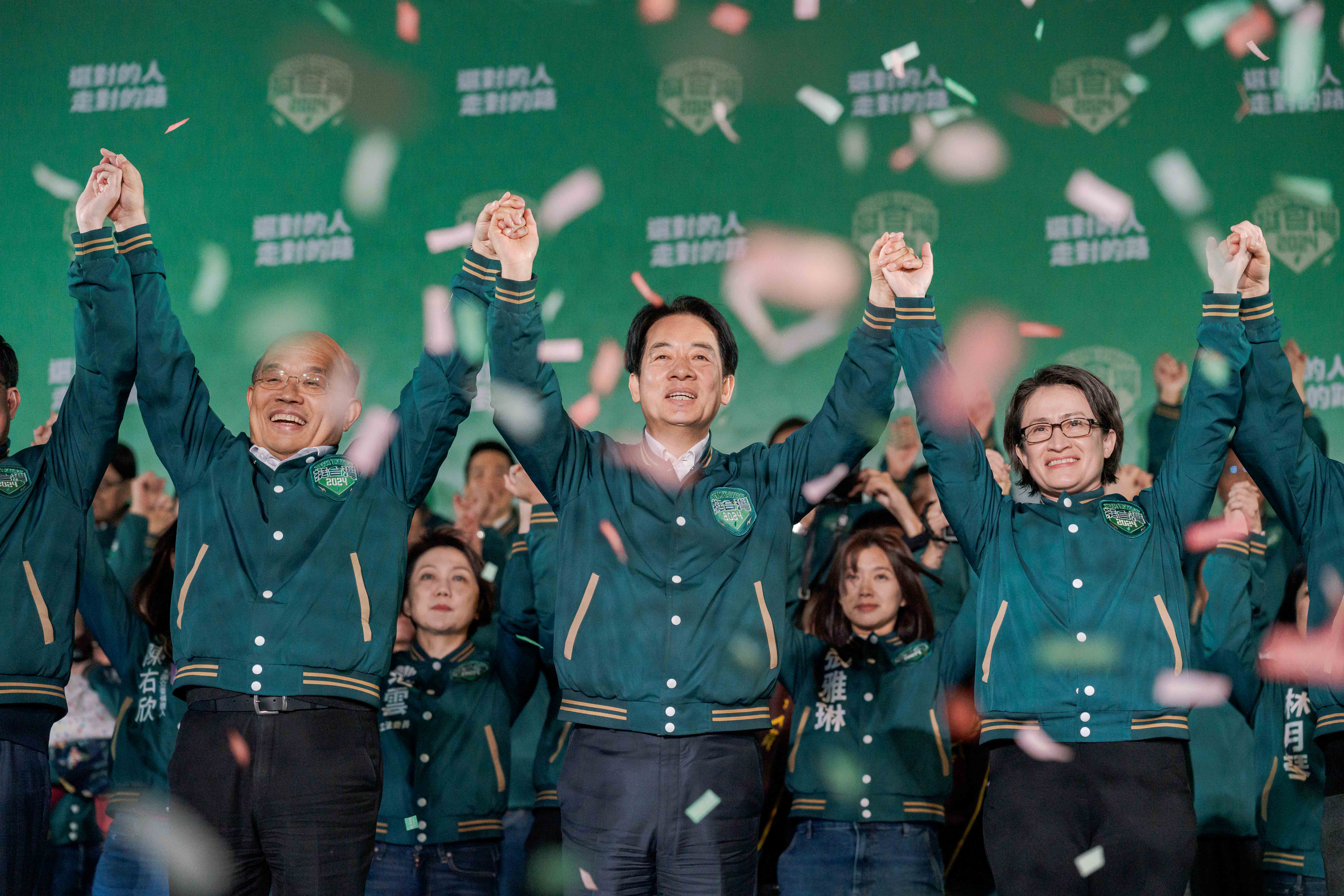 2024 Presidential Election